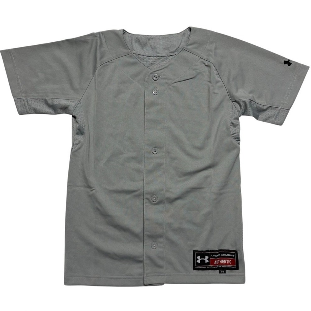 Under Armour Light Gray Performance Button-Up Jersey Blank Size Youth Medium NEW